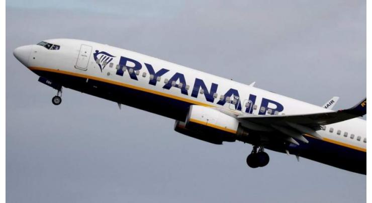Ryanair loses in EU court over rivals' bailouts
