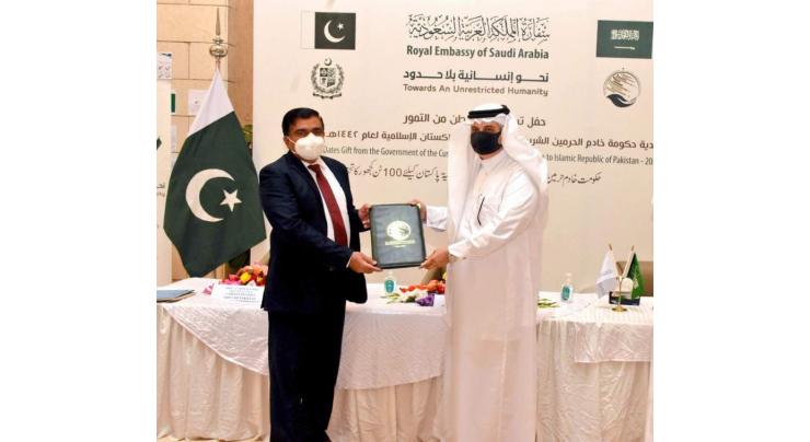 Saudi Arabia gifts 100 tonnes of dates to Pakistan