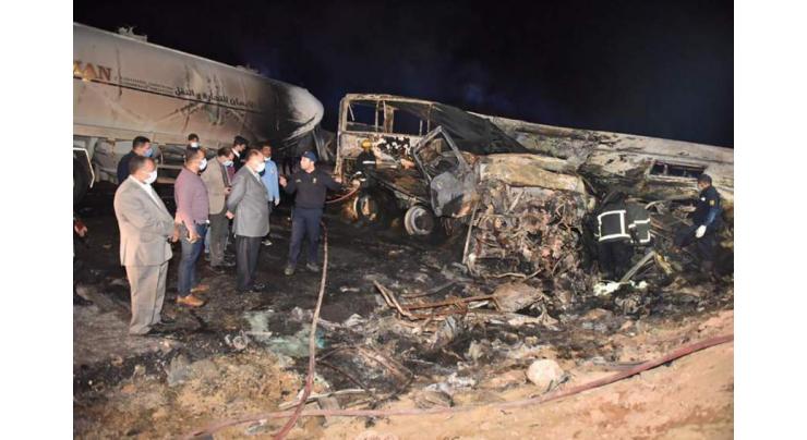 Egypt bus-truck crash kills 20: officials

