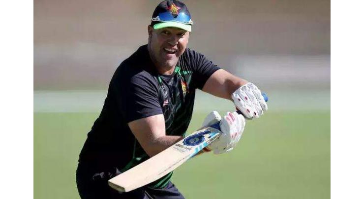 Ex-Zimbabwe cricket captain Heath Streak banned 8 years for corruption - ICC

