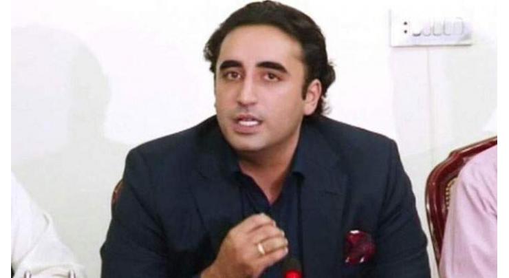 PPP Chairman condemns violence
