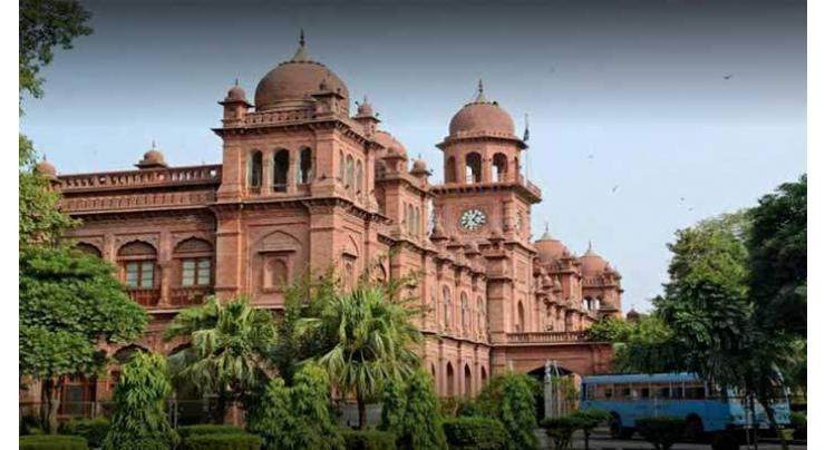Punjab University issues revised LLB admission schedule
