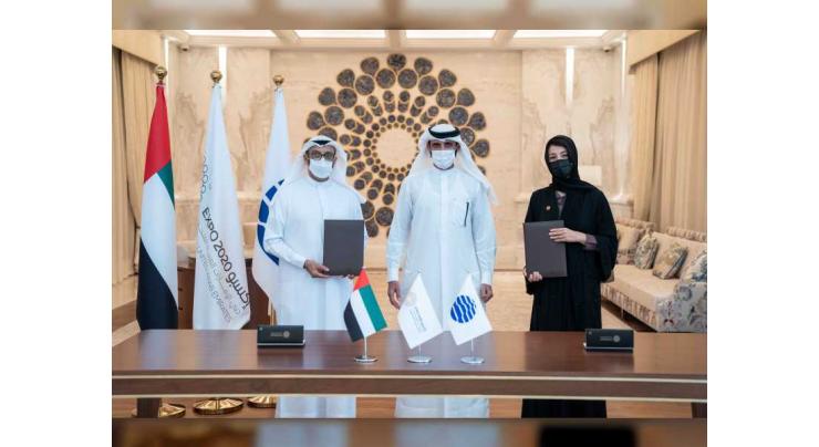 UAE and Dubai government entities come together to host global celebration at Expo 2020 Dubai