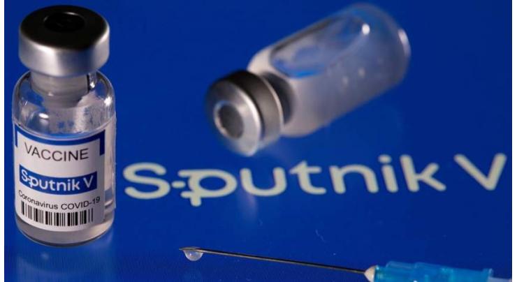 Production of Russian Coronavirus Vaccine Sputnik V Launched in Serbia - RDIF