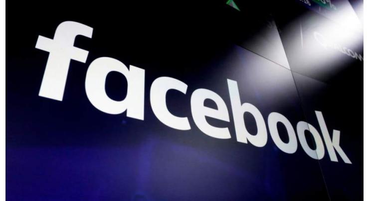 Irish watchdog launches inquiry into Facebook data leak
