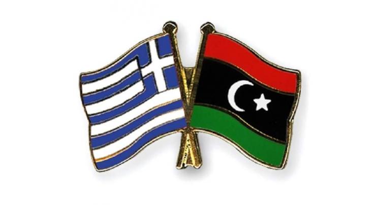 Greek, Libyan Officials Agree to Resume Talks Over Maritime Border Dispute