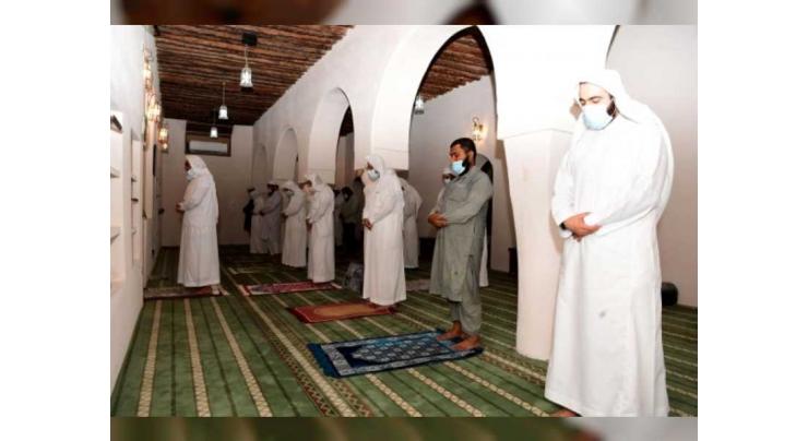 Saudi Arabia reopens 300-year-old Al Ahsa-based Abu Bakr Mosque after renovation