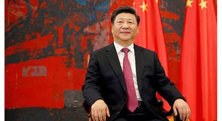Xi to join French-German virtual climate summit Friday: Chinese foreign ministry
