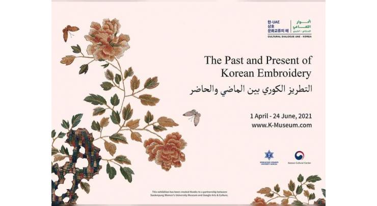 Korean embroidery virtual exhibition begins as part of Korea-UAE Cultural Dialogue