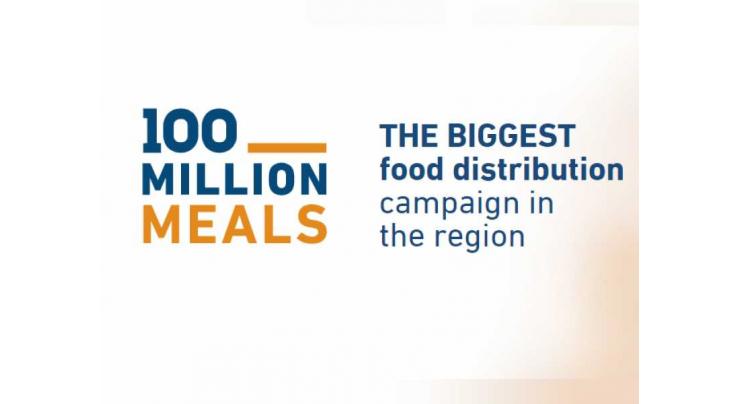 Emirates Islamic Bank donates AED5 million to &#039;100 Million Meals&#039; campaign