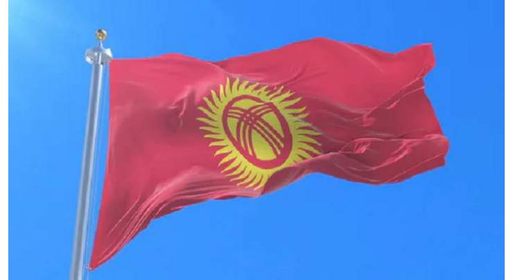 Kyrgyzstan lifts charges against ex-official under US sanctions
