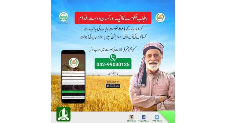 56,000 Plus Farmers across Punjab Registered through Bardana App