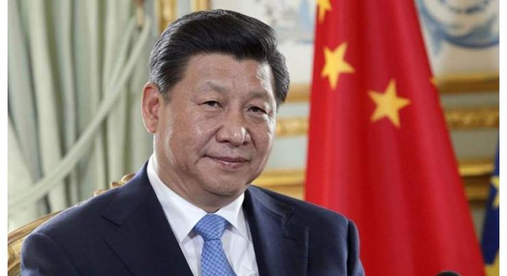 China's Xi to Attend Trilateral Virtual Climate Summit on Friday