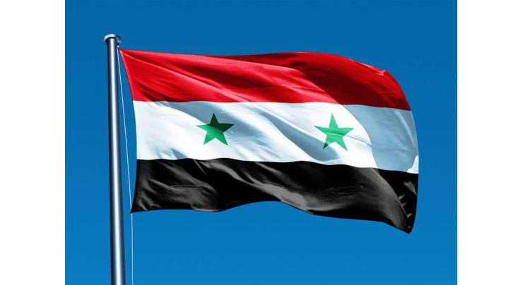 Syrian Parliament to Convene for Extraordinary Meeting Later This Week - Source