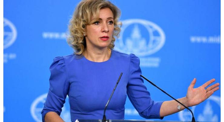 Russia Urges Paris, Berlin to Focus on Encouraging Kiev to Peace in Donbas - Zakharova