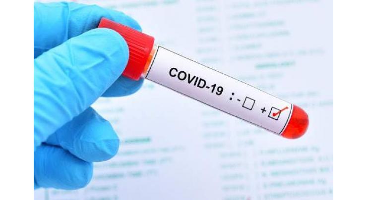 Rajanpur: five students, 17 teachers test coronavirus positive, seven points sealed
