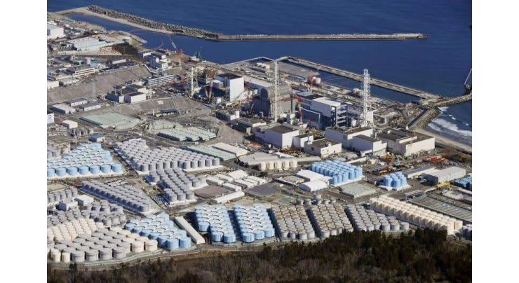 China Summons Japanese Ambassador Over Fukushima Water Release Controversy