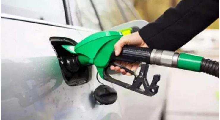 Govt slashes petrol prices by Rs1.79 per liter
