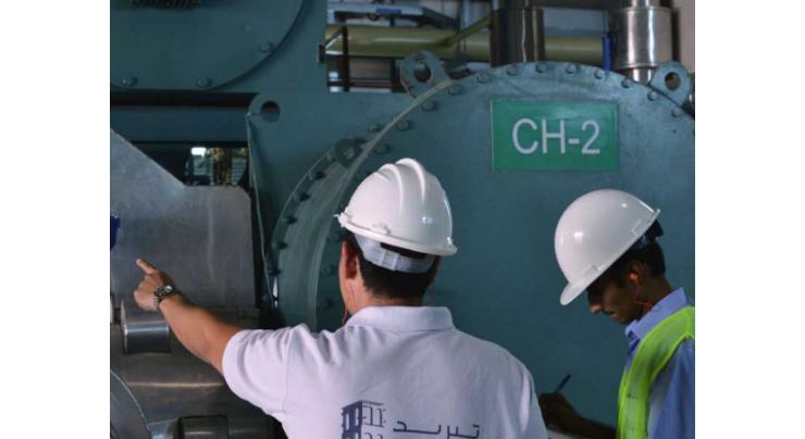 Abu Dhabi Department of Energy issues its first district cooling licence