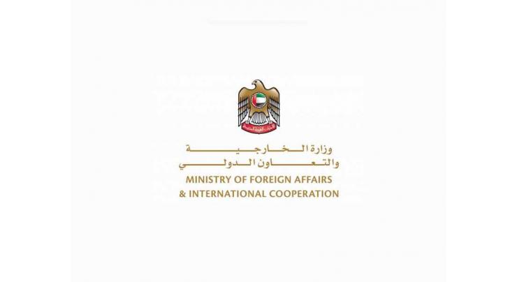UAE condemns terrorist attack on Erbil Airport