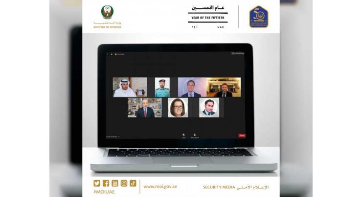 MoI participates virtually in 6th Annual Middle East Conference of Certified Fraud Examiners 2021