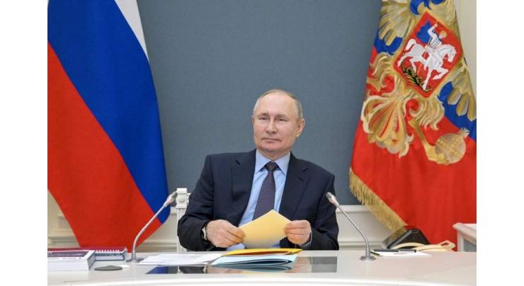 Putin, Russian Security Council Discussed Response to US Sanctions - Kremlin