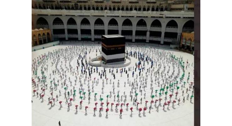 Saudi Arabia issues new guidelines for Umrah pilgrims
