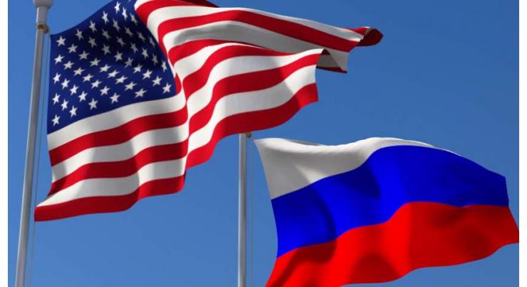 Russia to Cease Activities of US-Controlled Foundations, NGOs on Its Territory - Ministry