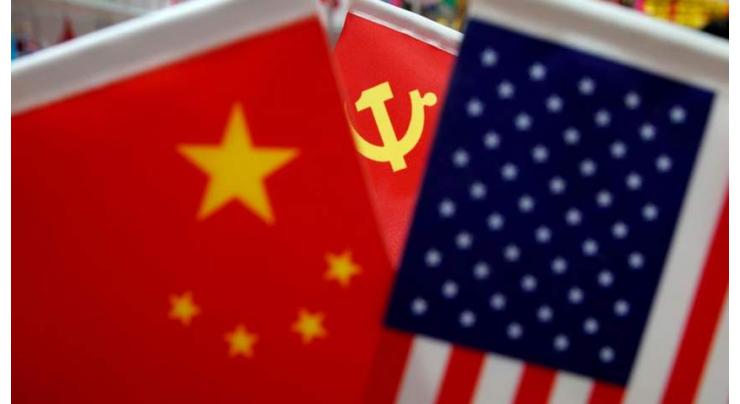 Chinese Embassy in US Slams Statements by Biden, Suga on Taiwan, Hong Kong, Xinjiang