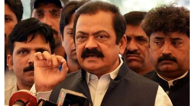 Rana Sanaullah challenges Fawad Chaudhary to become plaintiff against him


 