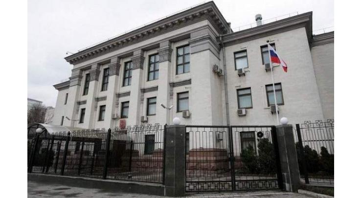 Russian Embassy in Kiev Receives No Documents on Senior Diplomat Expulsion So Far