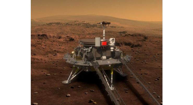 China to announce name of its first Mars rover
