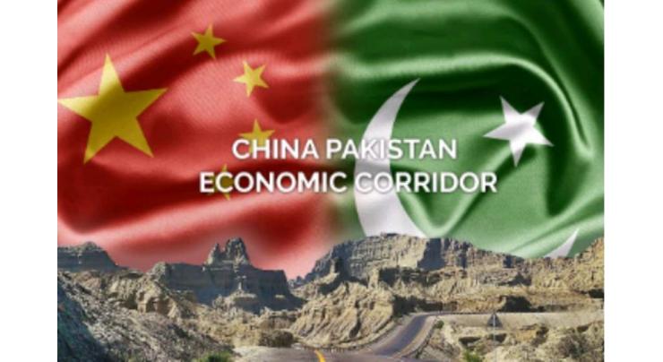 CPEC — a boon for all-weather Pak-China strategic partnership