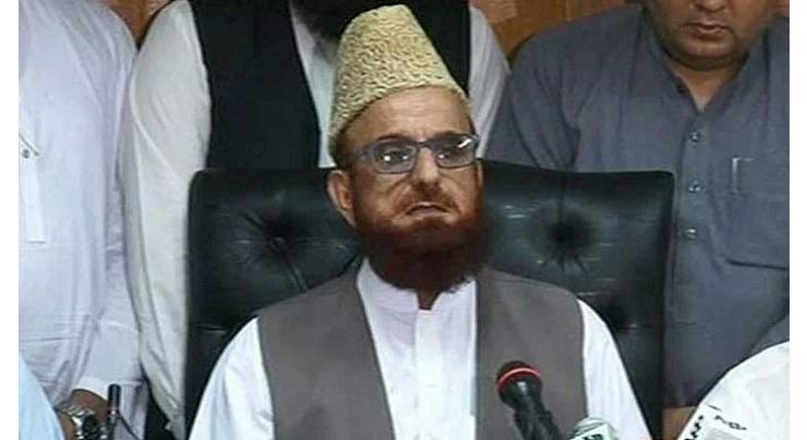 Countrywide strike is being observed on call of Mufti Muneeb Rehman