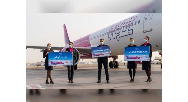Wizz Air Abu Dhabi launches route connecting Tel Aviv and Abu Dhabi