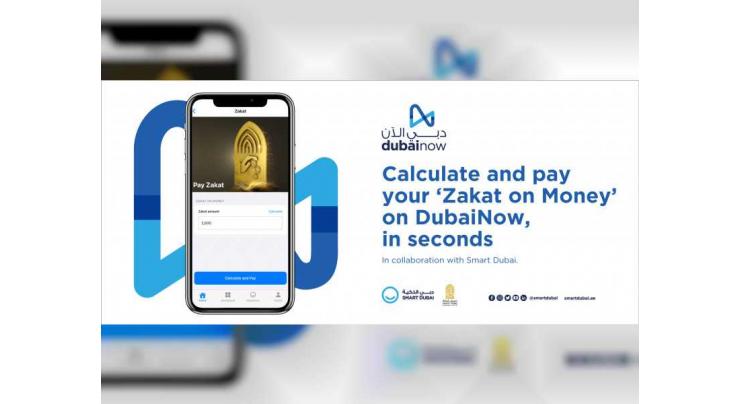 Smart Dubai launches new ‘Zakat’ service on DubaiNow App