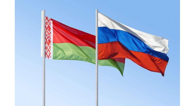 Kremlin on Belarus' Attempted Coup: Exact Destructive Plans Were Discussed