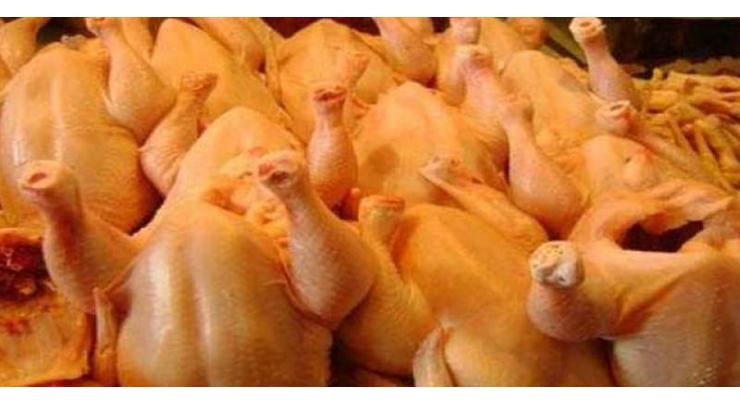 Food Authority discards 500 dead chickens, arrests one
