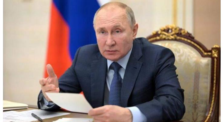 Putin will address international climate summit via video link: Kremlin
