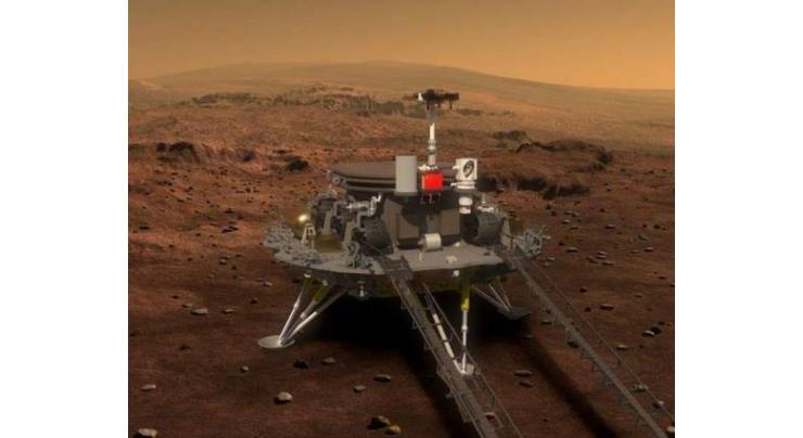China to announce name of its first Mars rover
