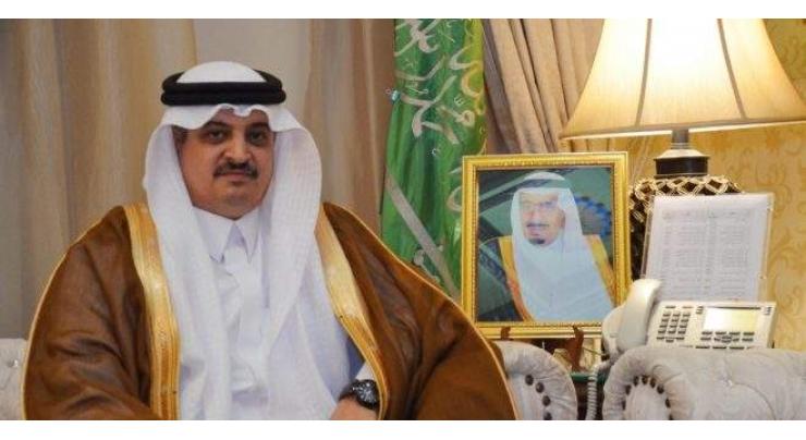Minister, Saudi Envoy distribute Ramazan food package among deservings
