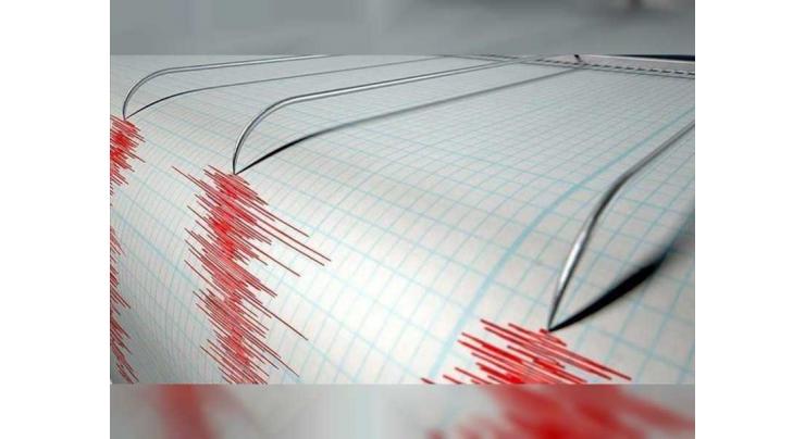 Earthquake of magnitude 6 strikes western Indonesia