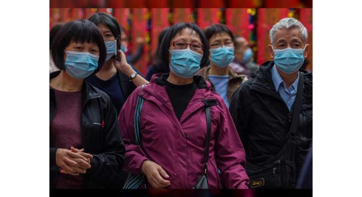 China reports 10 new coronavirus cases