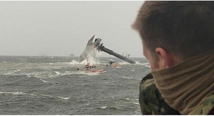 US Coast Guard Confirms 5 Crew of Louisiana Boat Accident Dead, Search Suspended