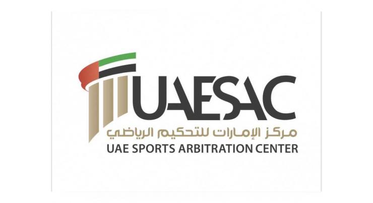 UAE Athletics Federation suspended