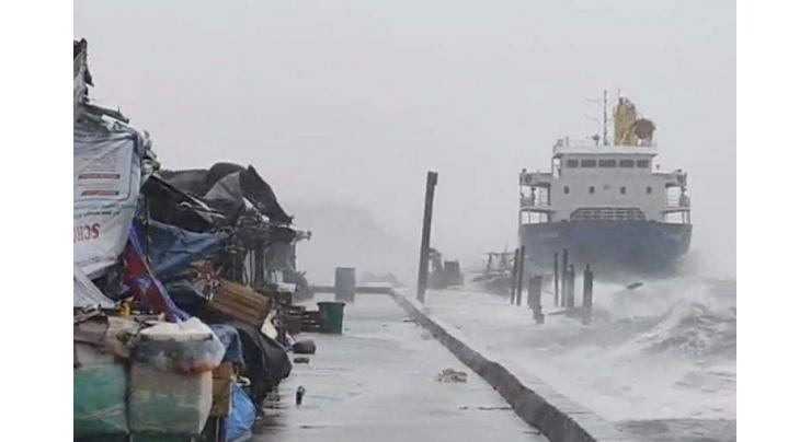 20 crew missing after Philippine ship runs aground in typhoon
