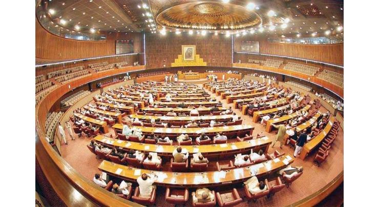 Govt presents resolution in NA for debate on expulsion of French’s ambassador