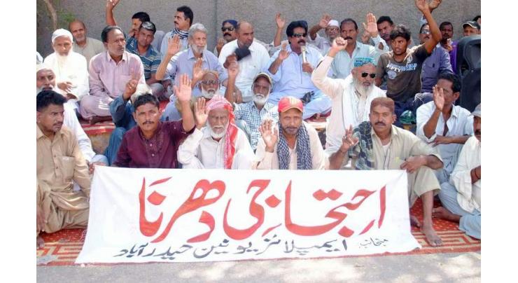 HDA Officers Association demands payment of salaries to WASA employees
