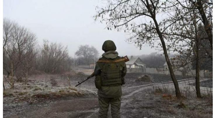 Situation on Donbas Contact Line Remains Tense, Kiev Not Reacting to Provocations - Kuleba