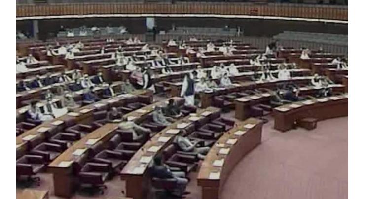 Resolution tabled in NA for debate on French envoy's expulsion
